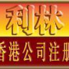 供應(yīng)汕頭市申請商標,商標變更 ,國內(nèi)商標_紡織皮革_世界工廠網(wǎng)中國產(chǎn)品信息庫